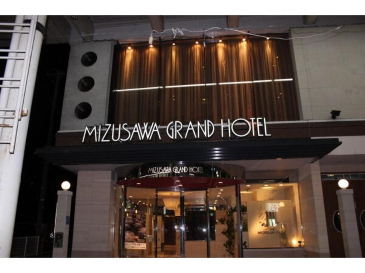 Mizusawa Ground Hotel - Vacation Stay 84945 Oshu Esterno foto